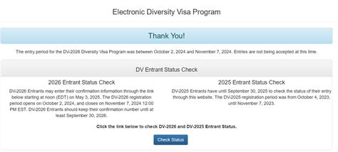 dvprogram.state.gov 2025